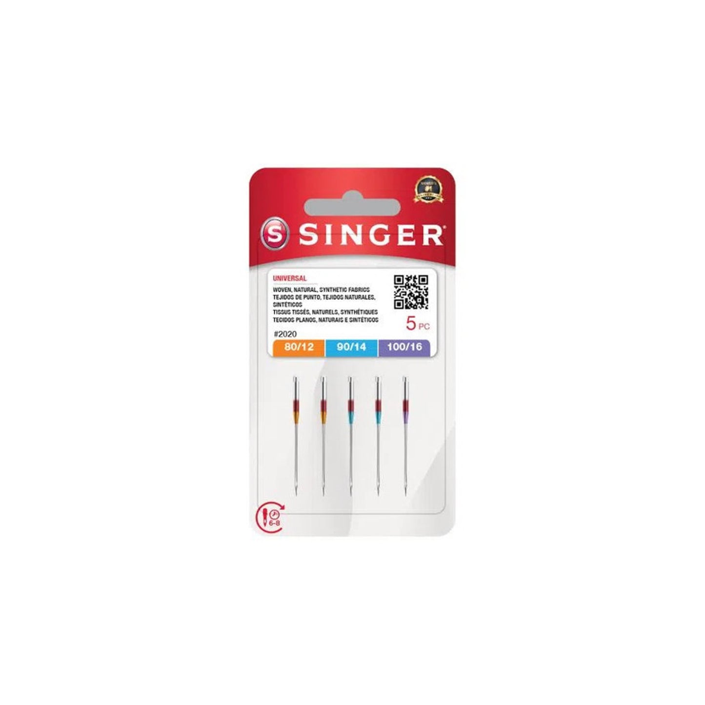 Aghi Singer Universal